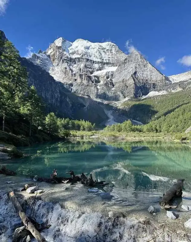 Daocheng Yading