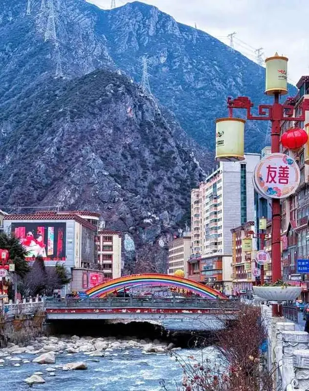 Kangding